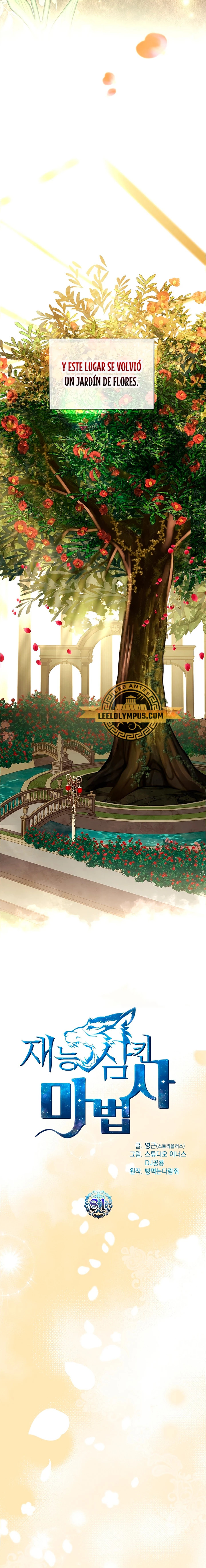 Read Mago traga-talentos (es) Manga Online