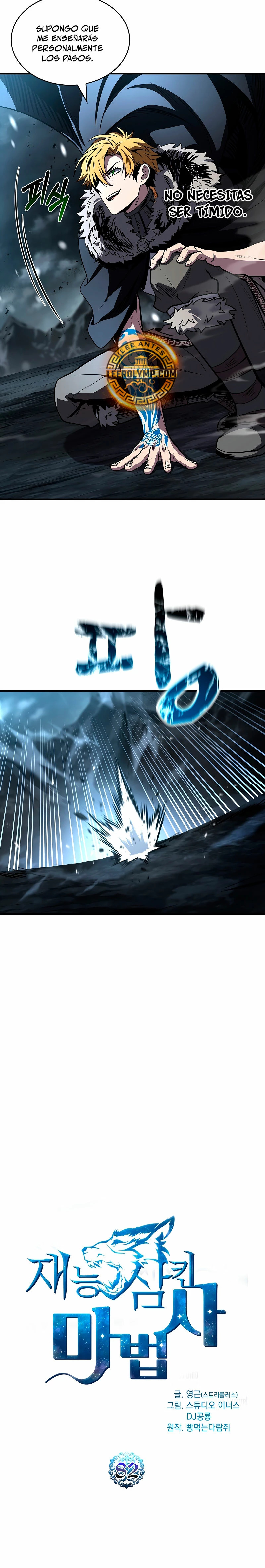 Read Mago traga-talentos (es) Manga Online