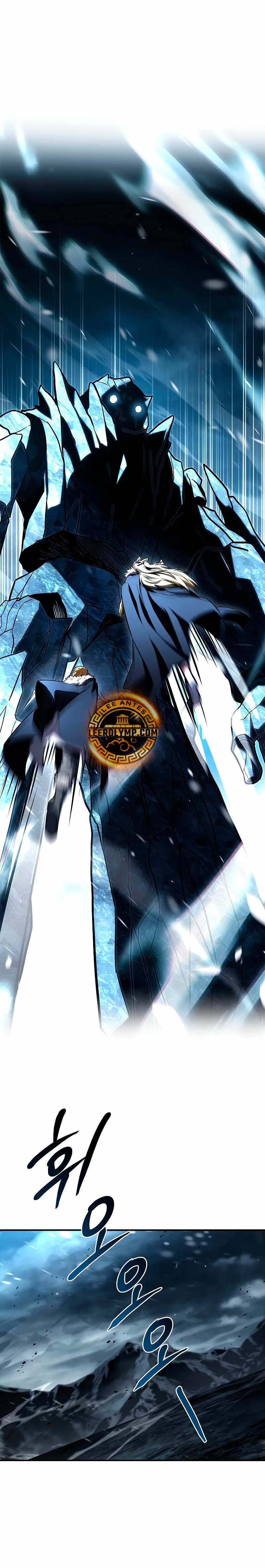 Read Mago traga-talentos (es) Manga Online