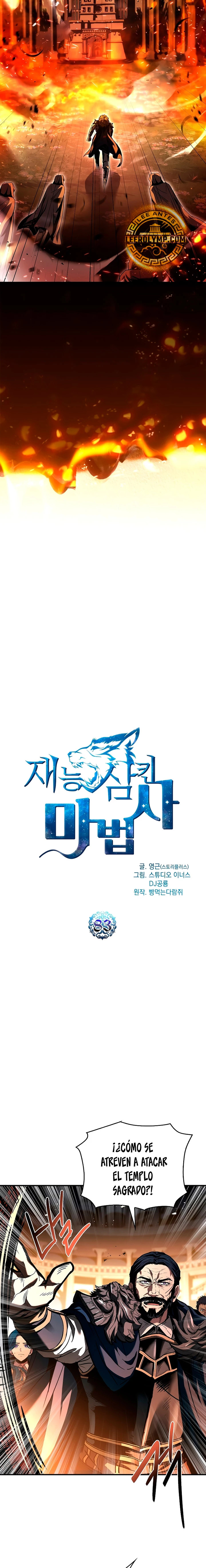 Read Mago traga-talentos (es) Manga Online