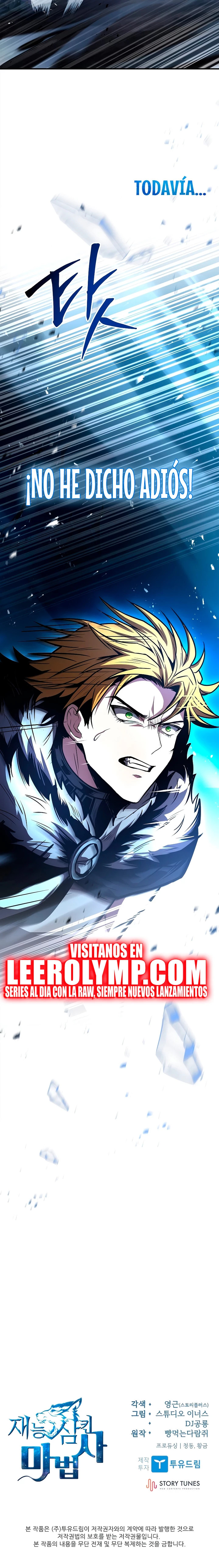 Read Mago traga-talentos (es) Manga Online