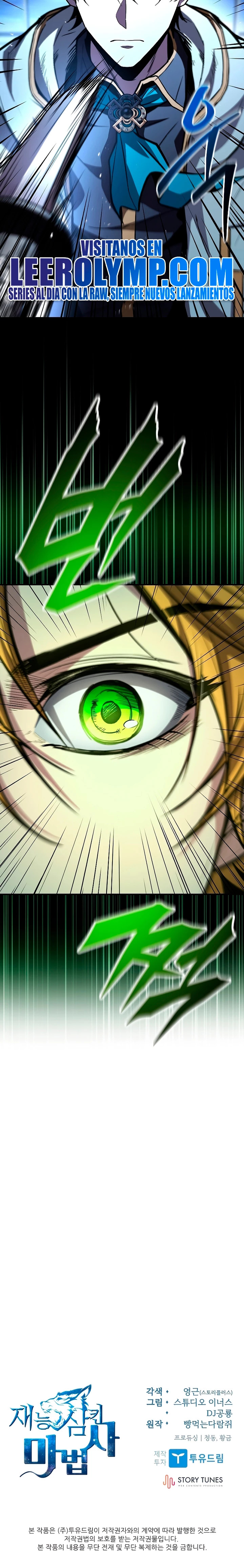 Read Mago traga-talentos (es) Manga Online