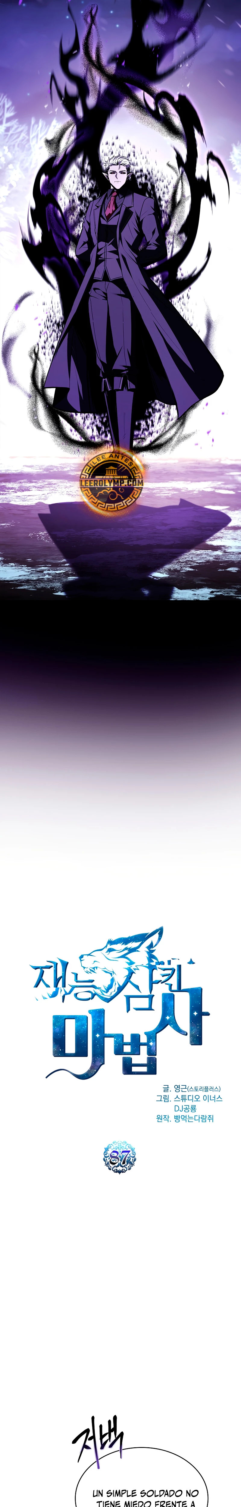 Read Mago traga-talentos (es) Manga Online