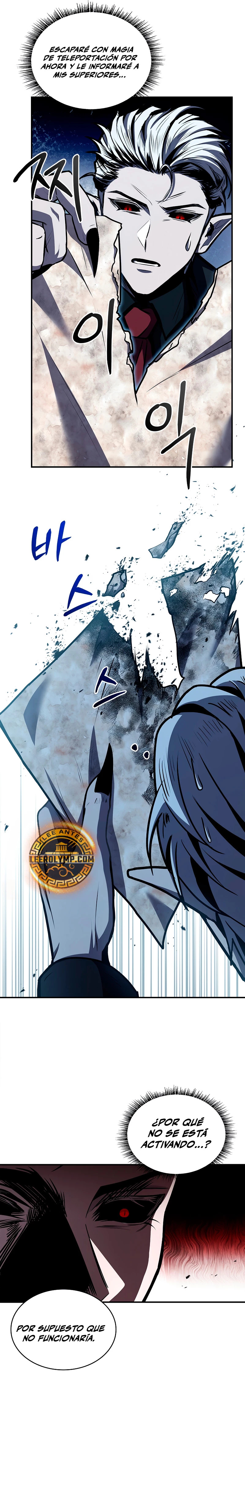 Read Mago traga-talentos (es) Manga Online