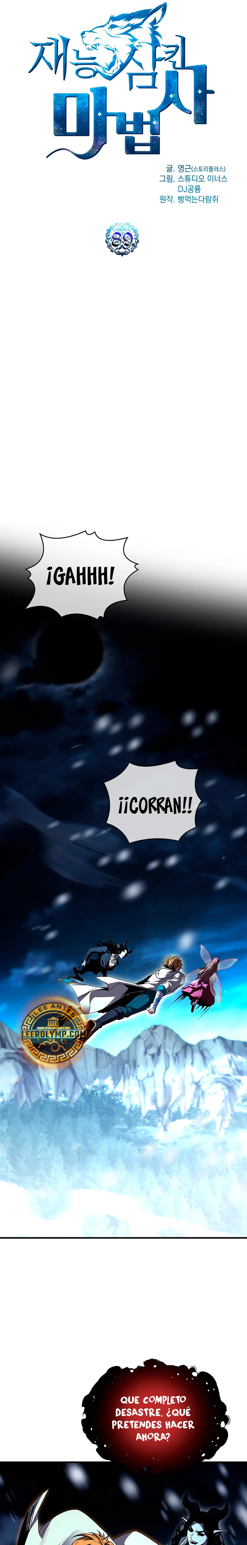 Read Mago traga-talentos (es) Manga Online