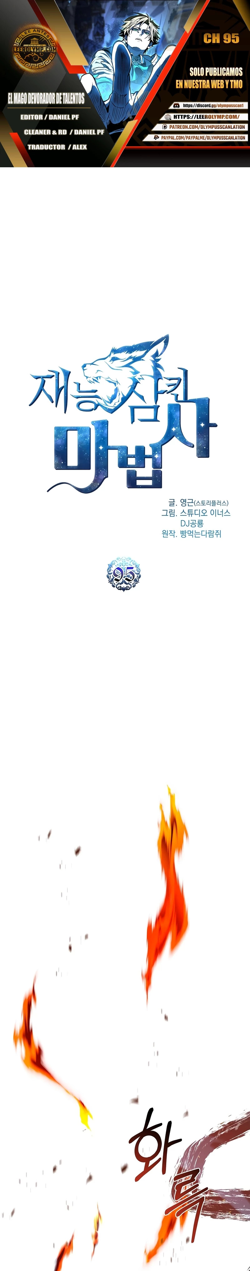 Read Mago traga-talentos (es) Manga Online