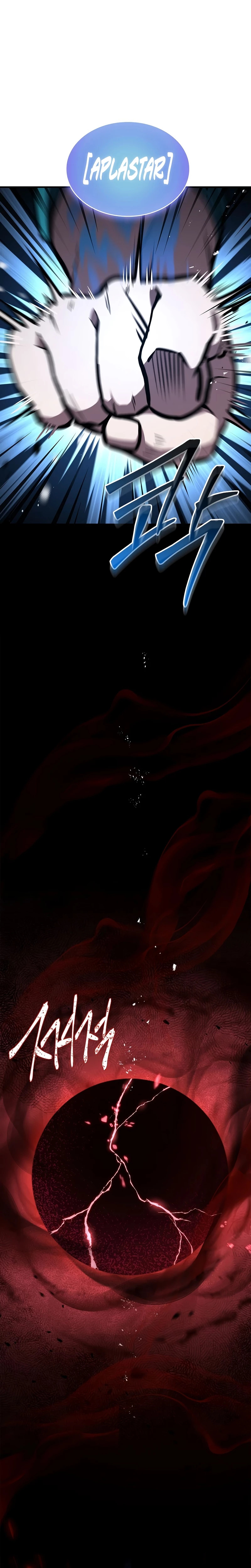 Read Mago traga-talentos (es) Manga Online