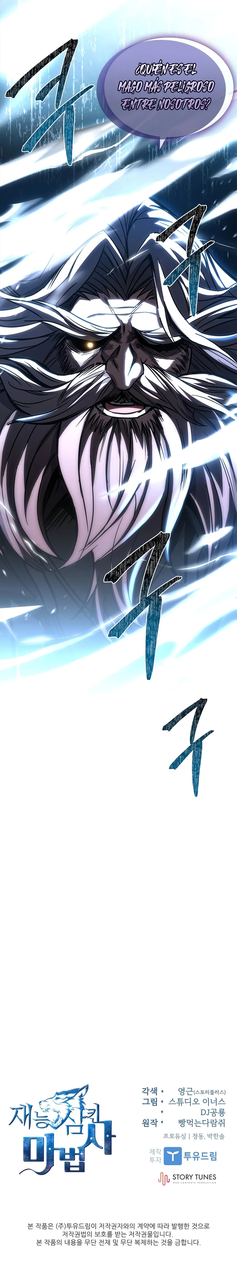 Read Mago traga-talentos (es) Manga Online