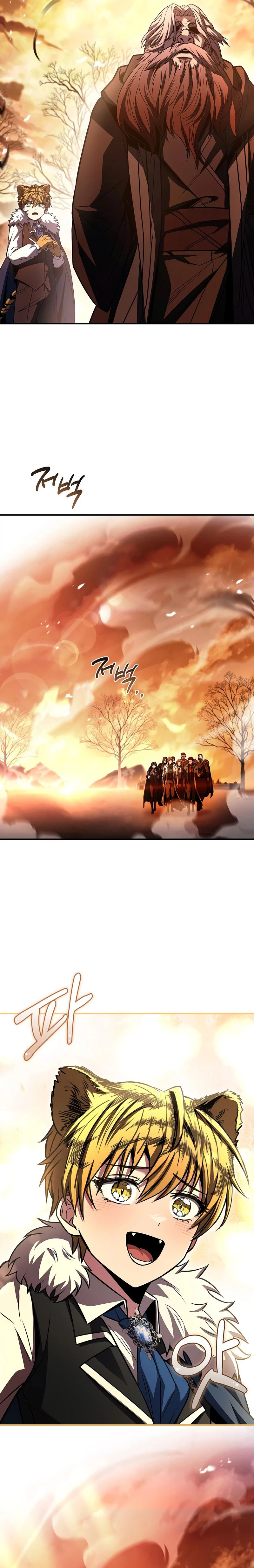 Read Mago traga-talentos (es) Manga Online