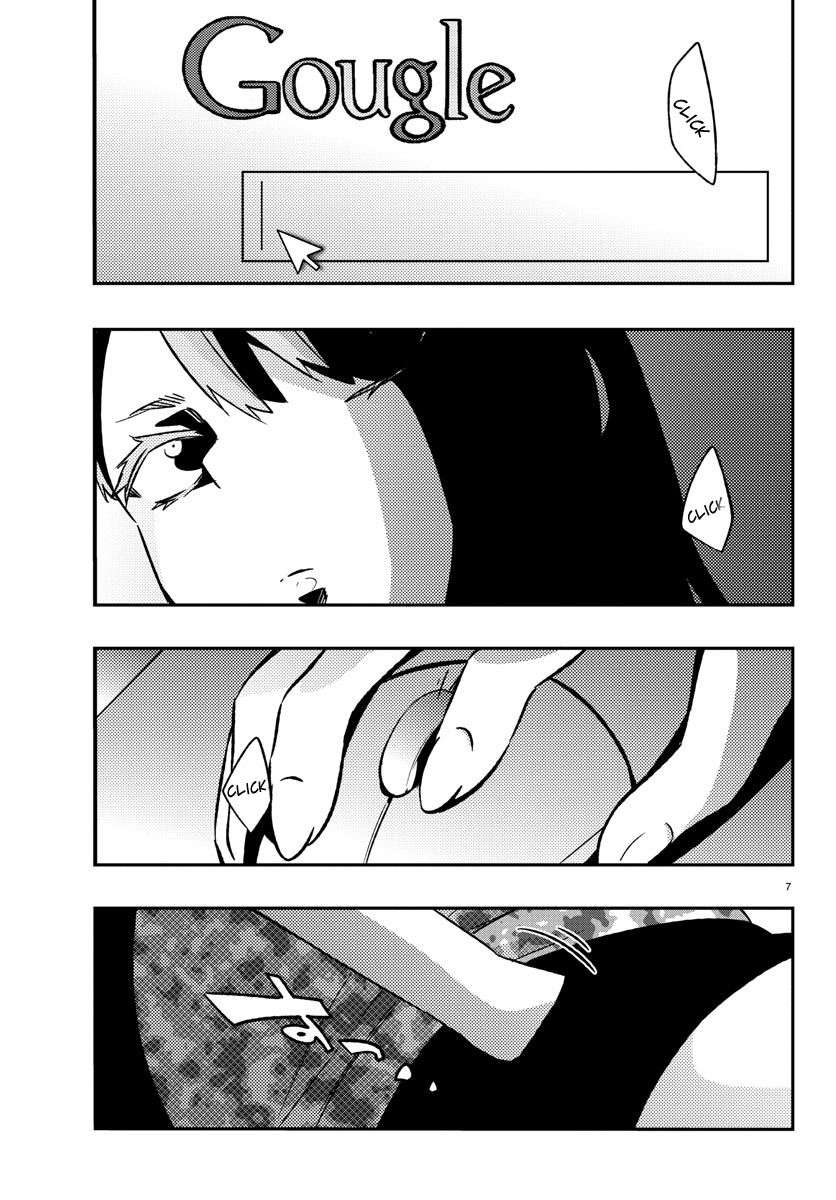 Read Mahou Shoujo Site (es) Manga Online