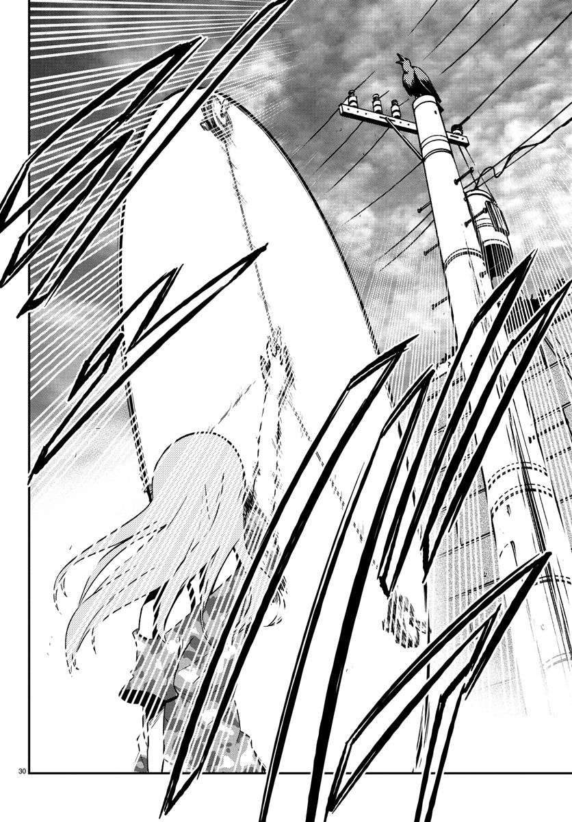 Read Mahou Shoujo Site (es) Manga Online