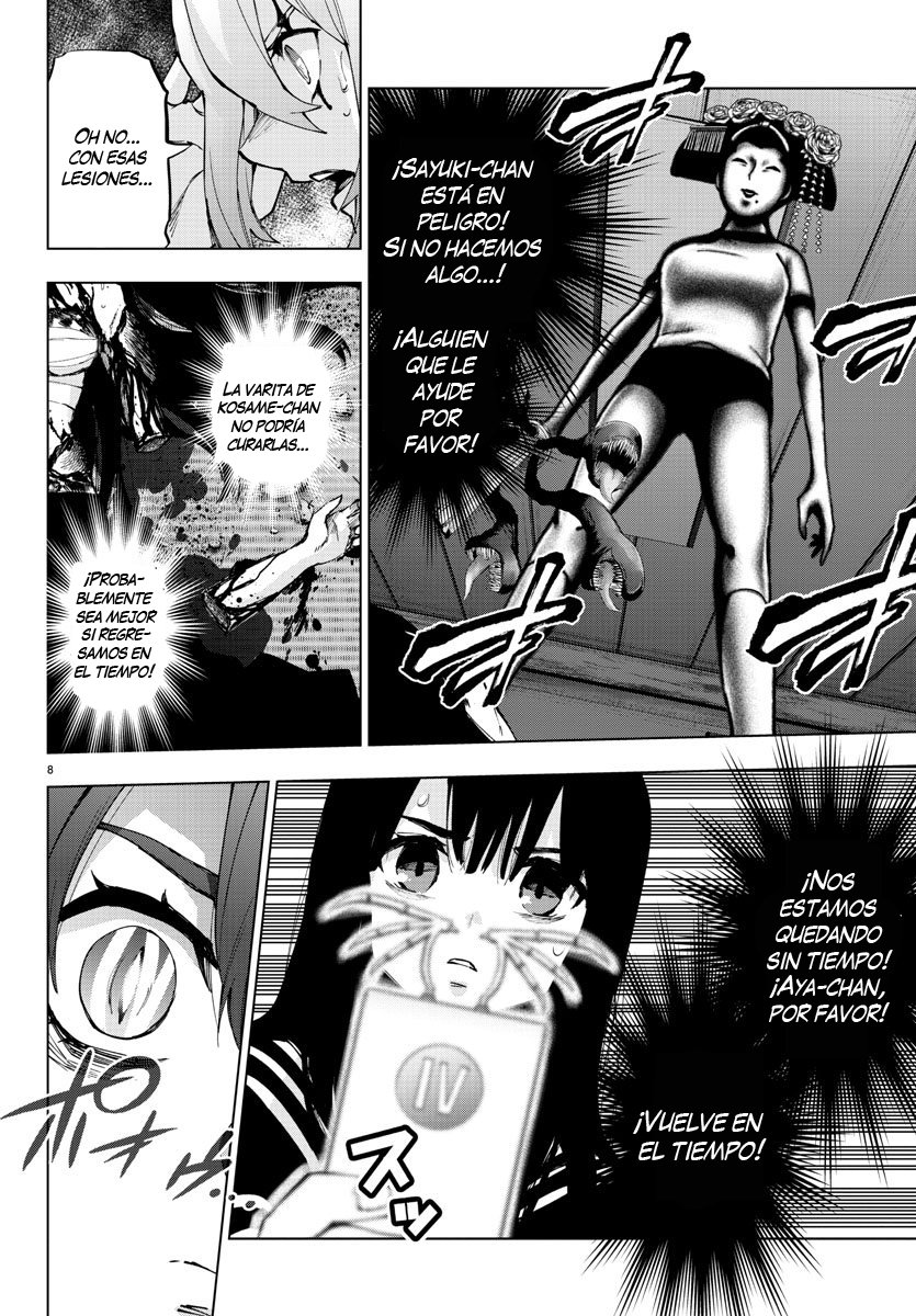 Read Mahou Shoujo Site (es) Manga Online