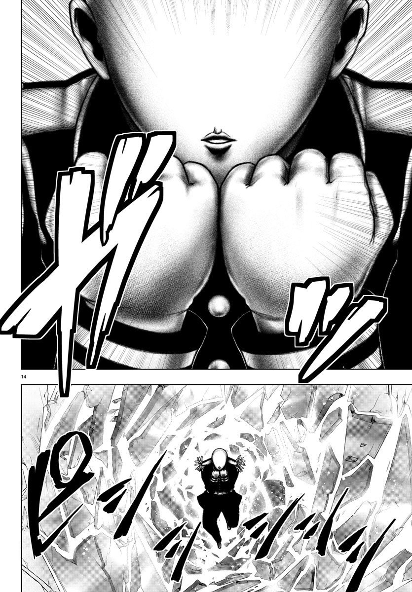 Read Mahou Shoujo Site (es) Manga Online
