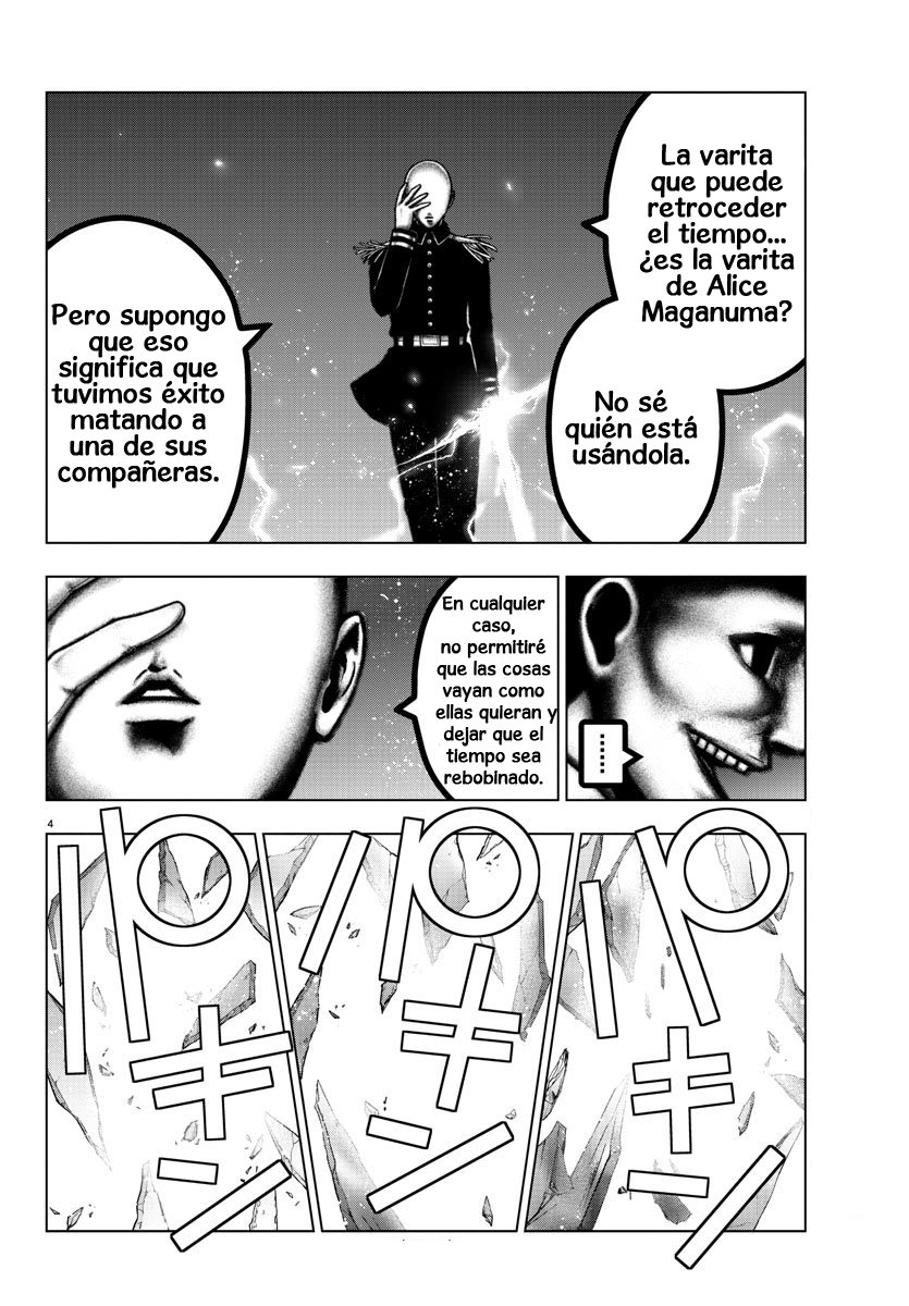 Read Mahou Shoujo Site (es) Manga Online