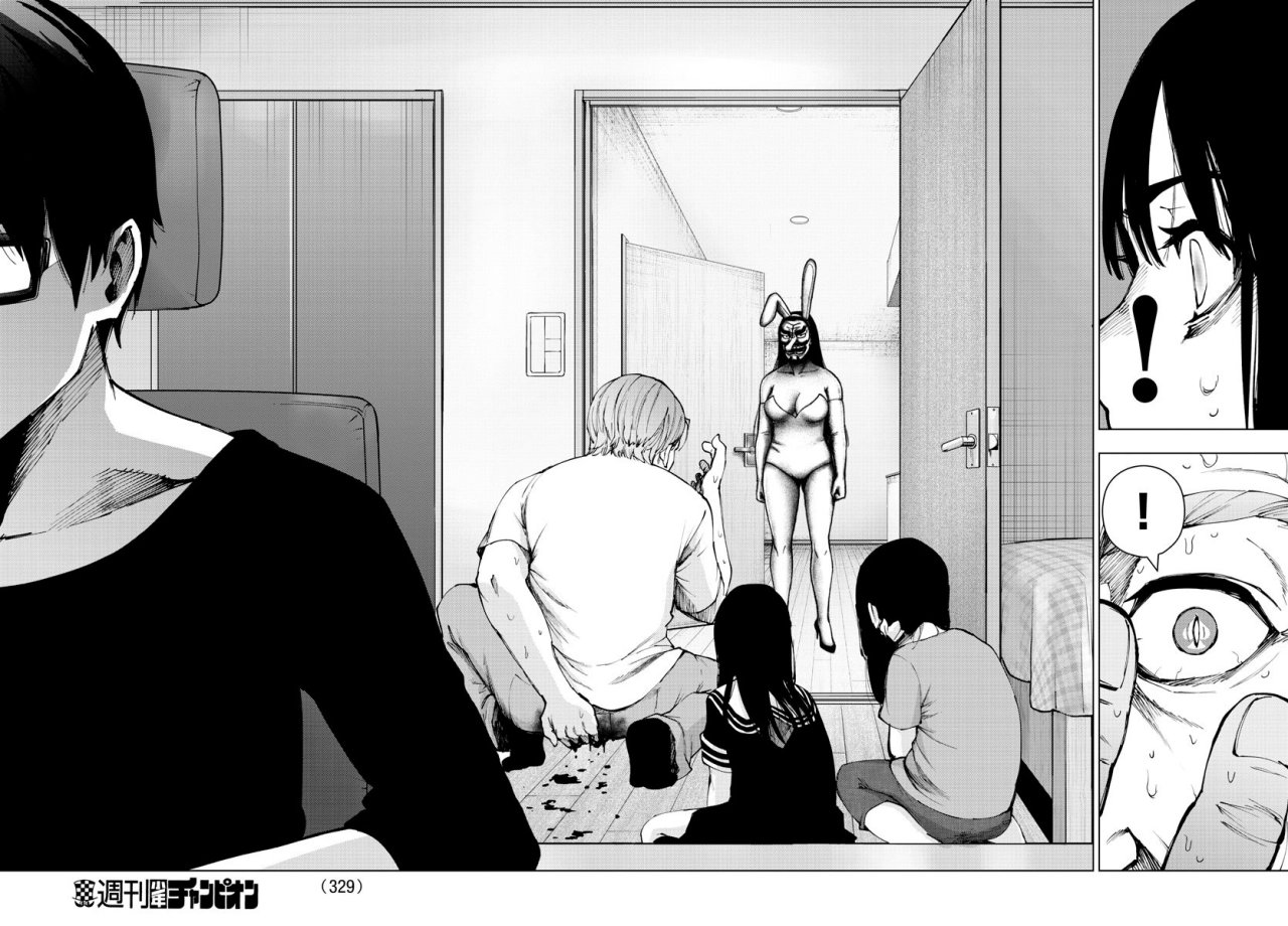 Read Mahou Shoujo Site (es) Manga Online