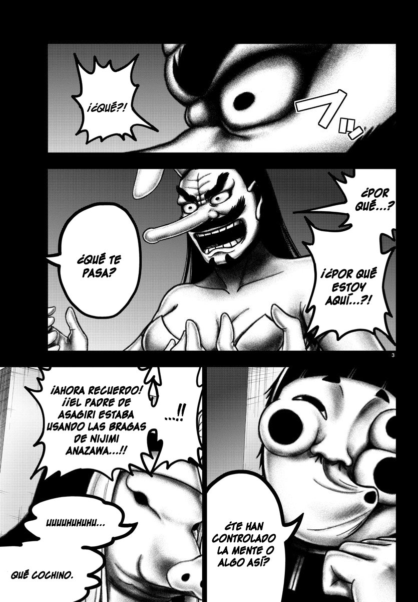 Read Mahou Shoujo Site (es) Manga Online
