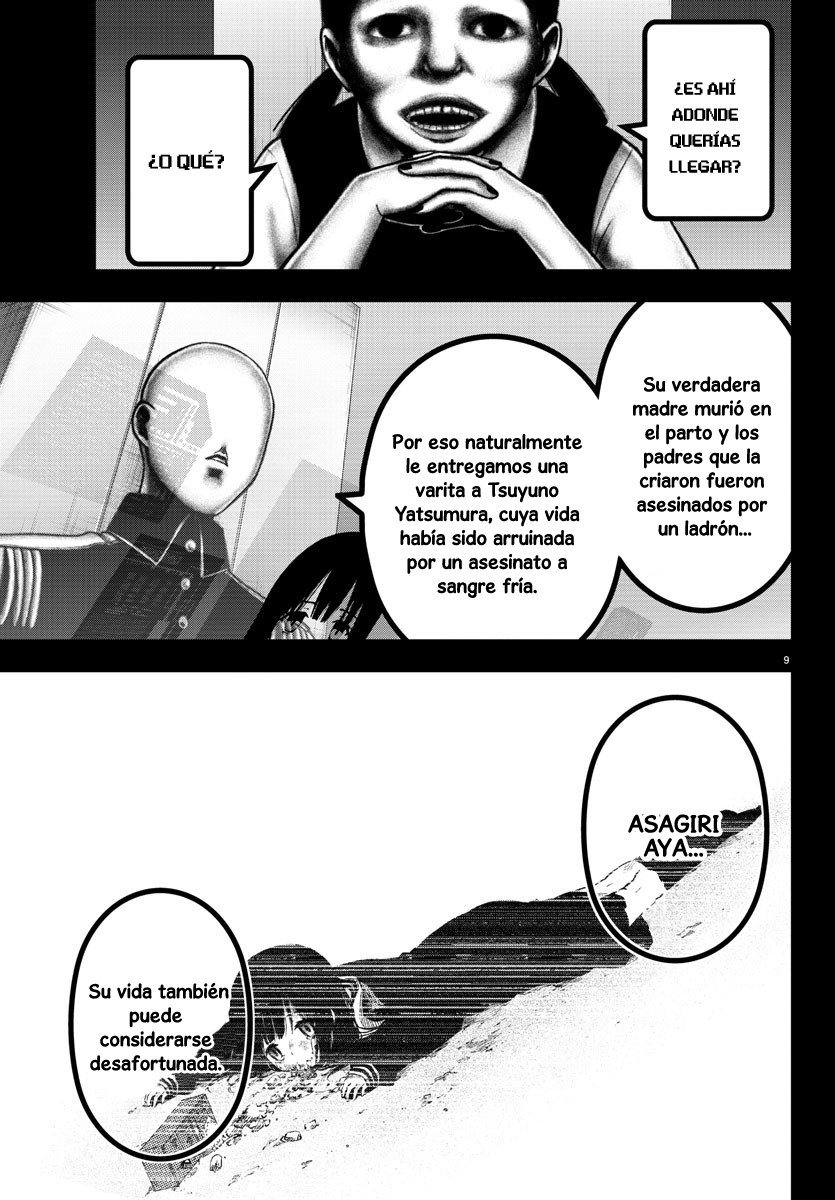 Read Mahou Shoujo Site (es) Manga Online