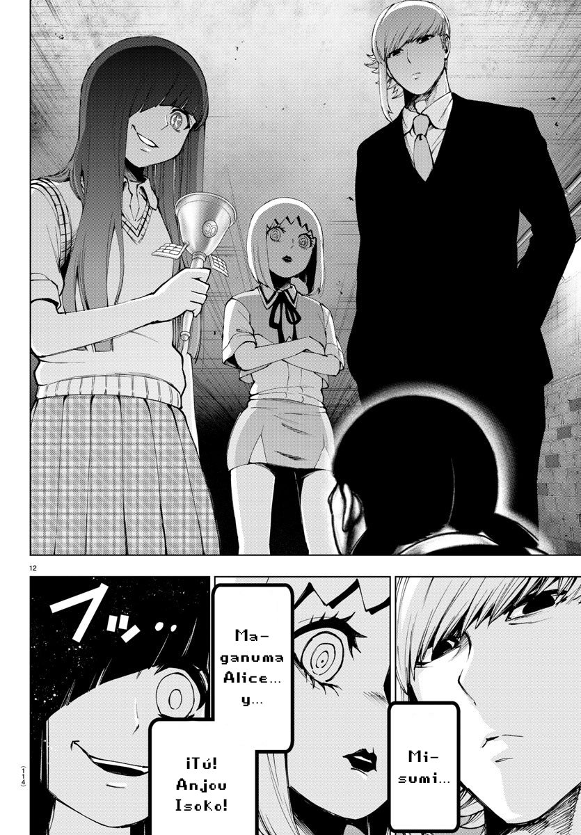 Read Mahou Shoujo Site (es) Manga Online