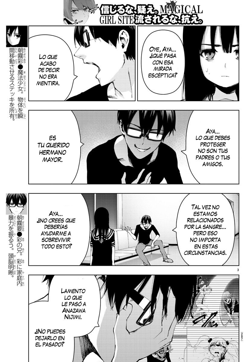 Read Mahou Shoujo Site (es) Manga Online