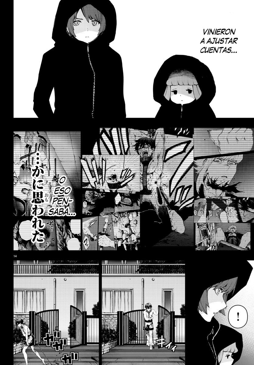 Read Mahou Shoujo Site (es) Manga Online