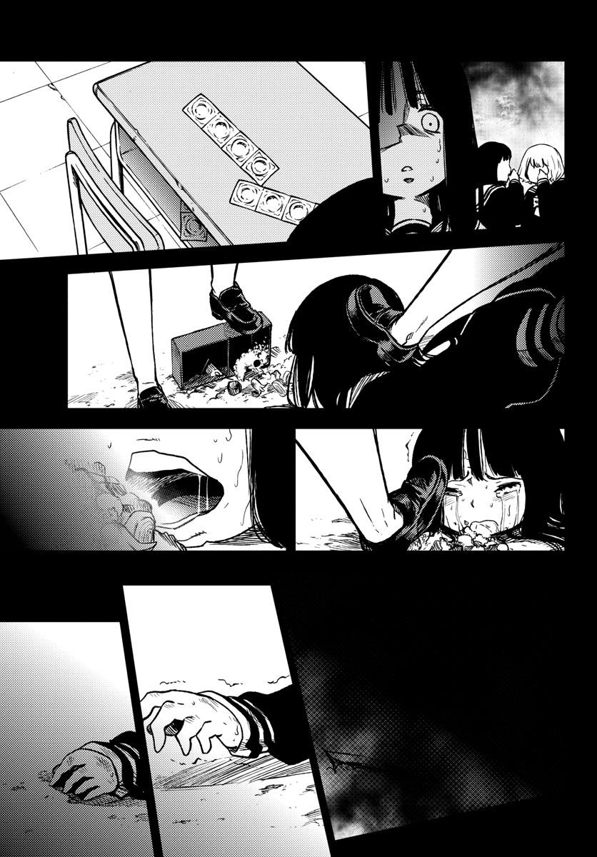 Read Mahou Shoujo Site (es) Manga Online