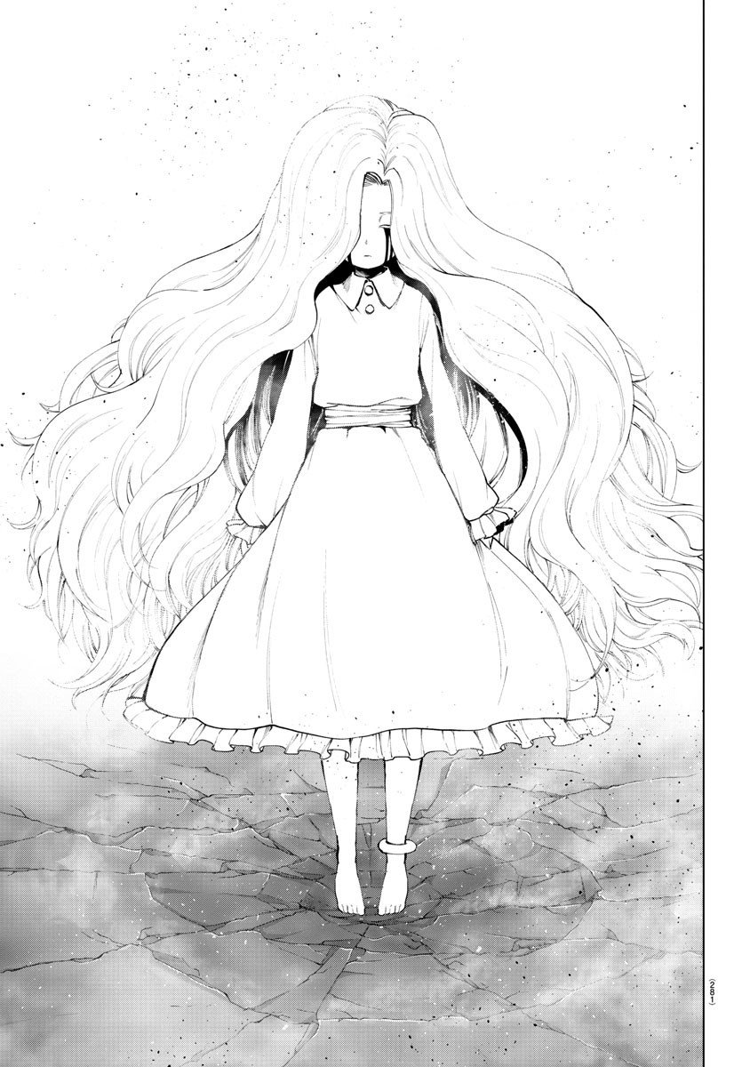 Read Mahou Shoujo Site (es) Manga Online