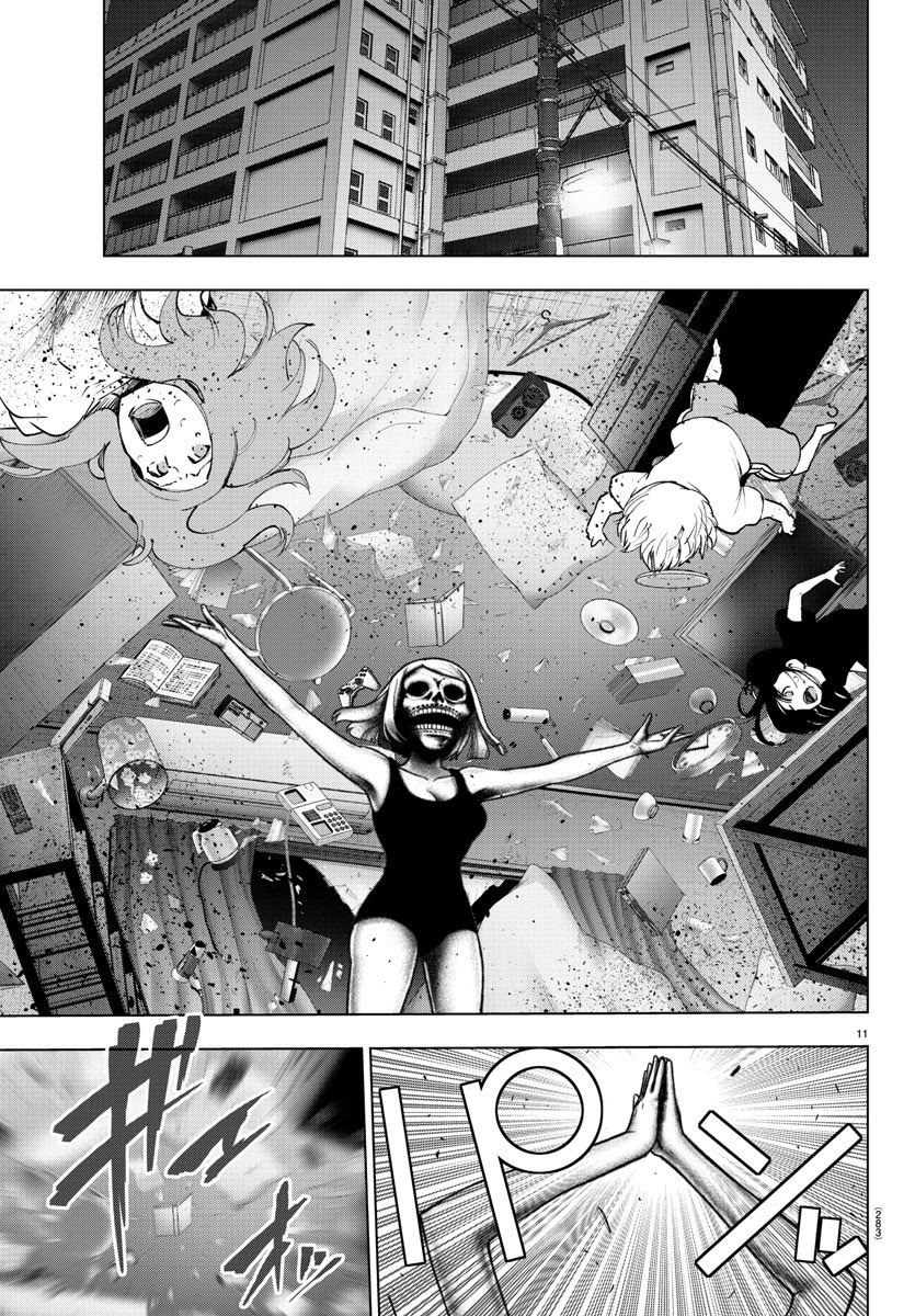 Read Mahou Shoujo Site (es) Manga Online