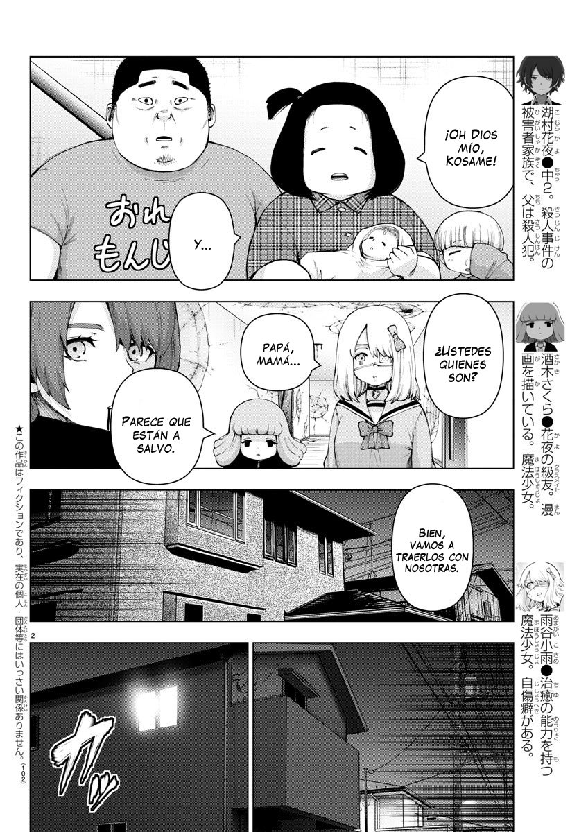 Read Mahou Shoujo Site (es) Manga Online