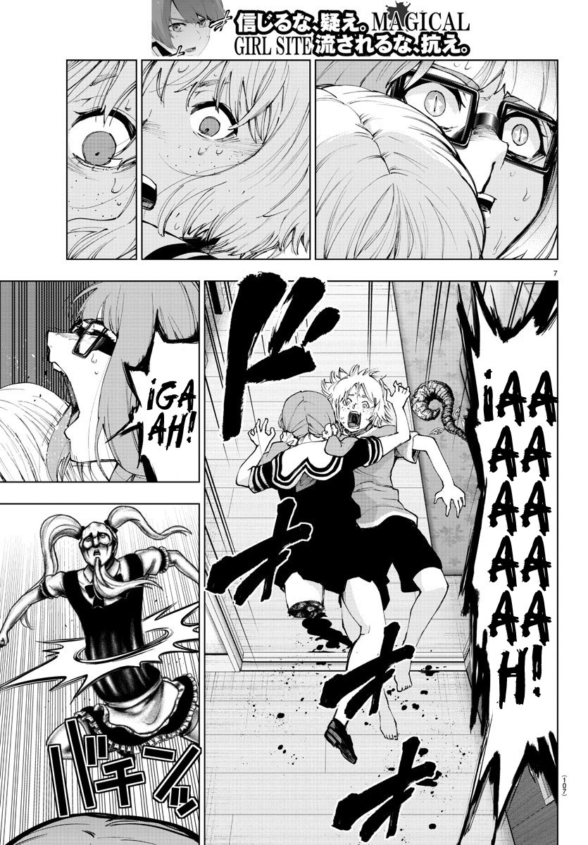 Read Mahou Shoujo Site (es) Manga Online