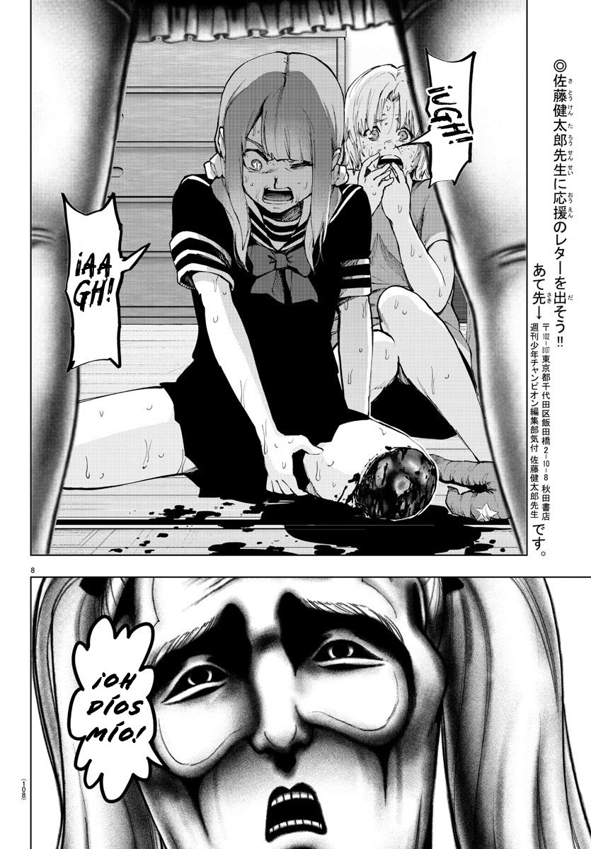 Read Mahou Shoujo Site (es) Manga Online