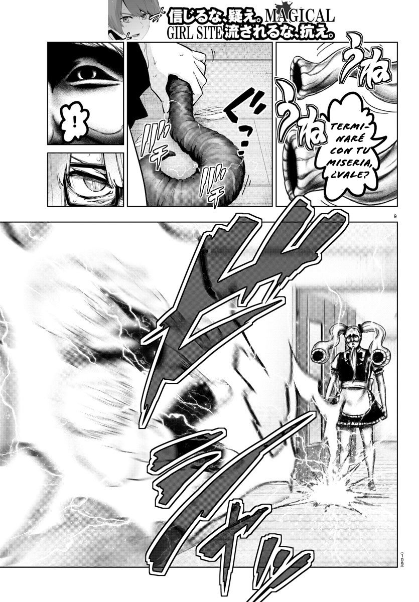 Read Mahou Shoujo Site (es) Manga Online