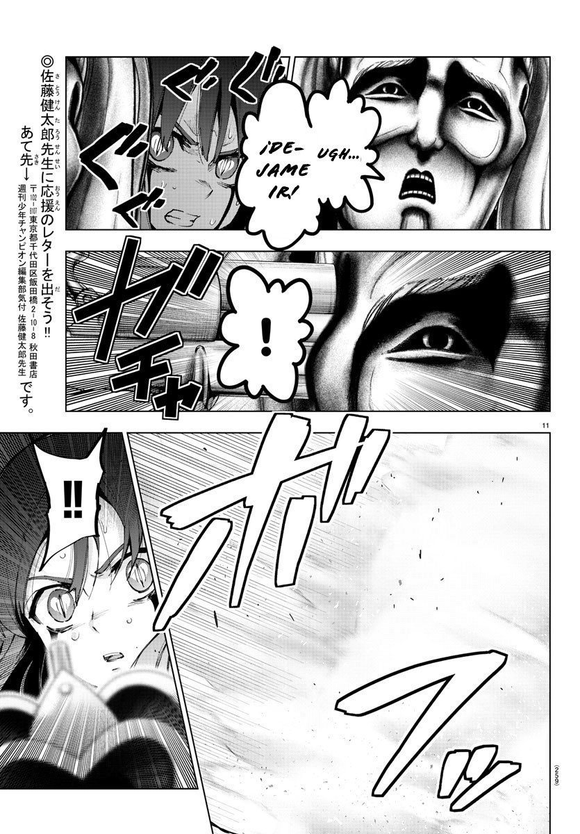 Read Mahou Shoujo Site (es) Manga Online