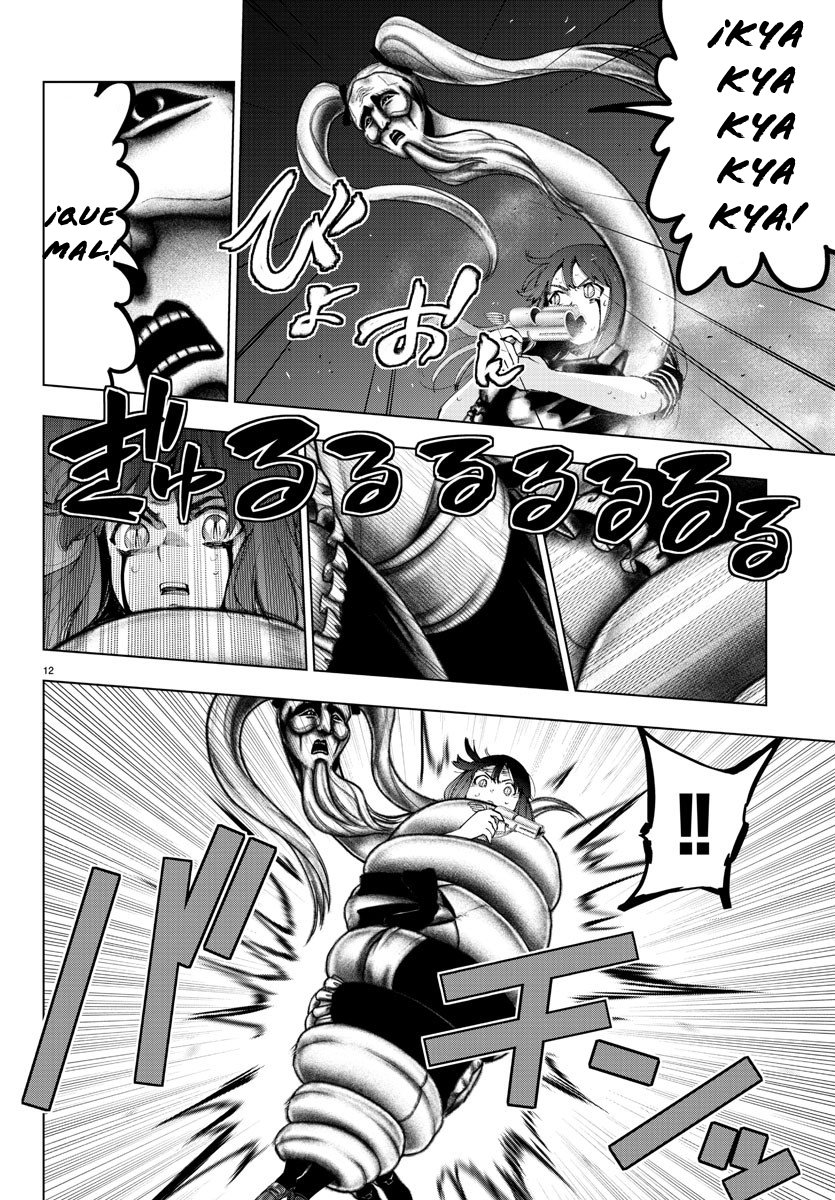 Read Mahou Shoujo Site (es) Manga Online