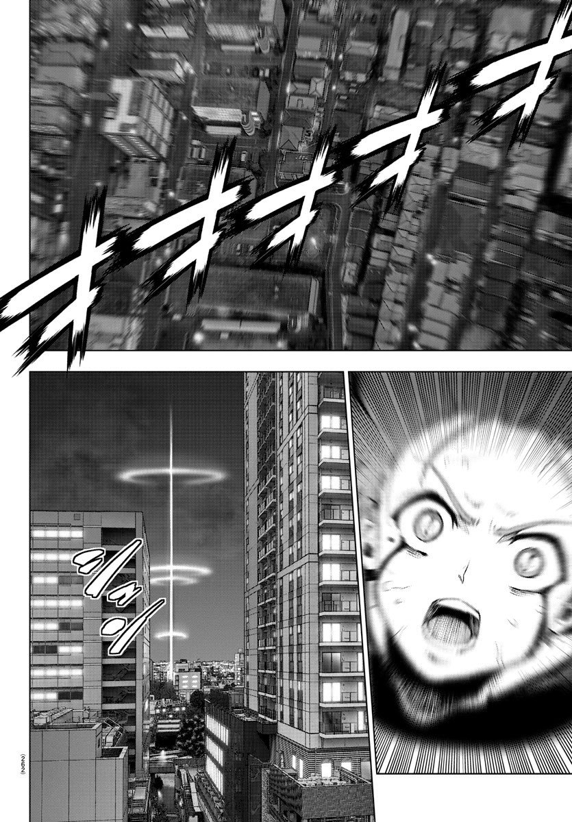 Read Mahou Shoujo Site (es) Manga Online
