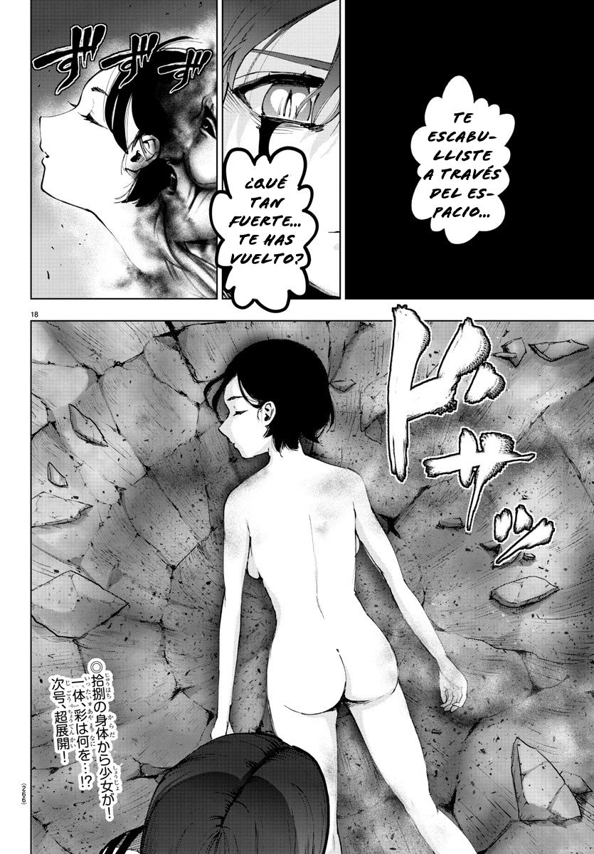 Read Mahou Shoujo Site (es) Manga Online
