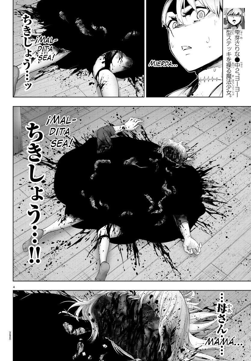 Read Mahou Shoujo Site (es) Manga Online