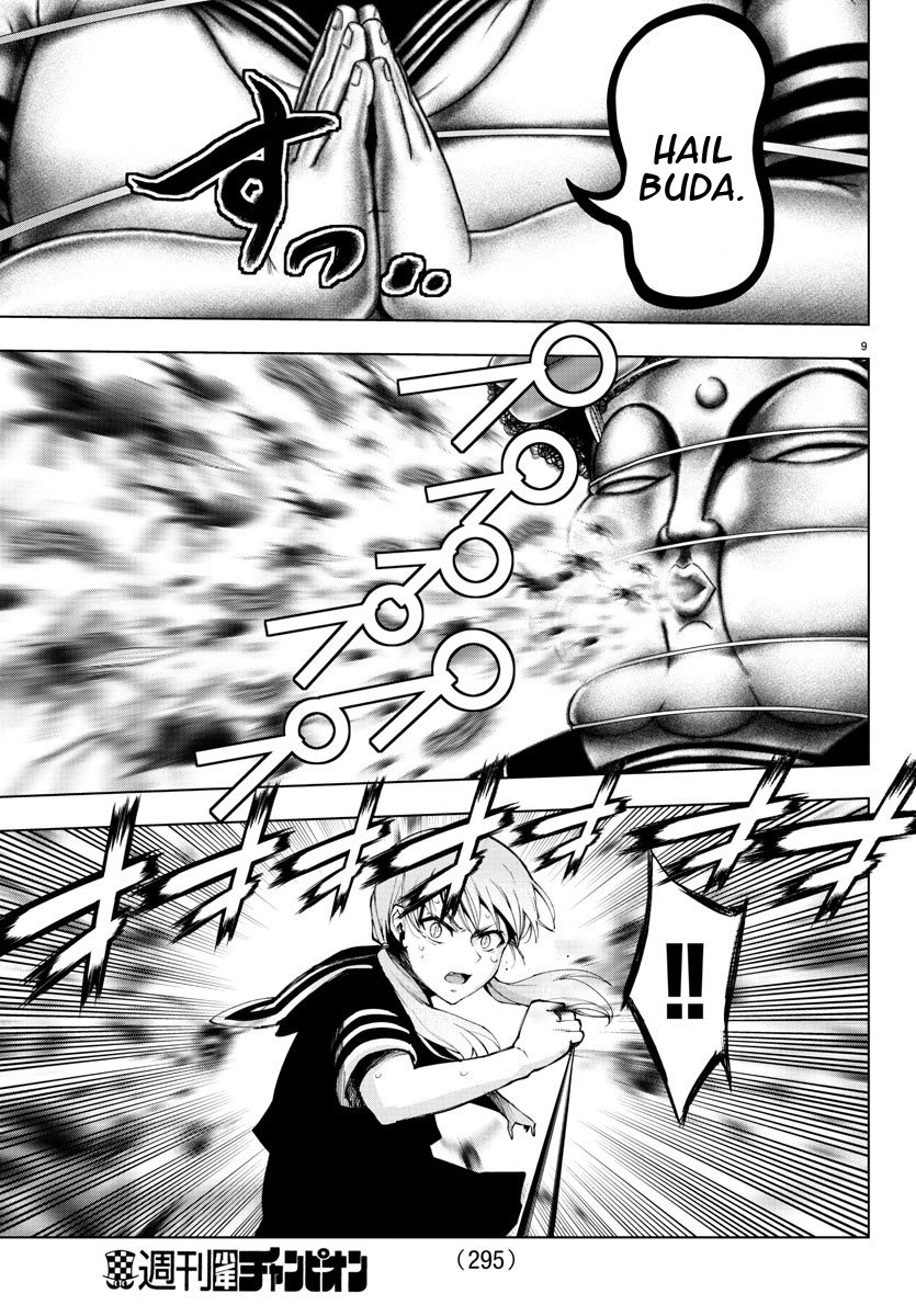 Read Mahou Shoujo Site (es) Manga Online