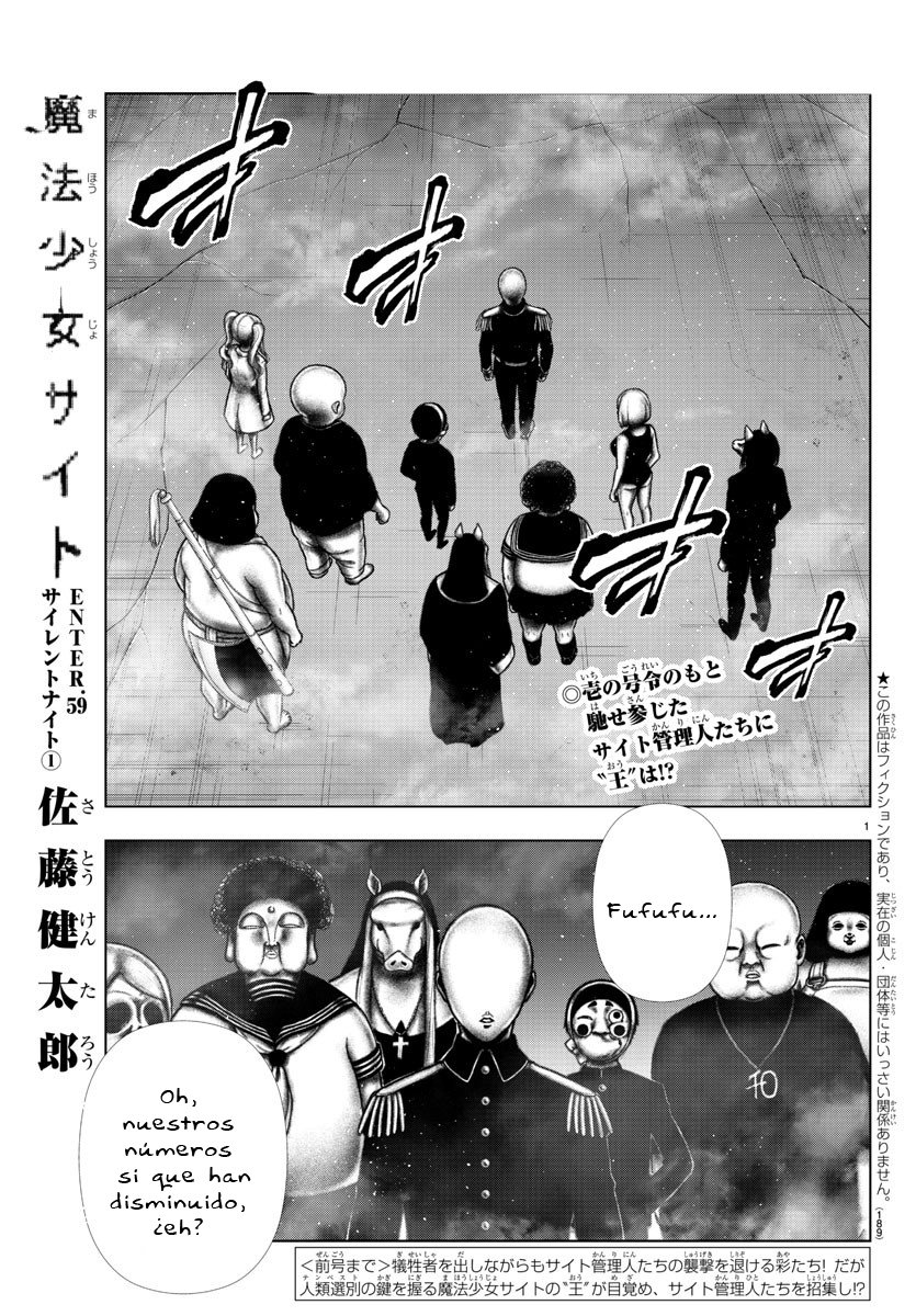 Read Mahou Shoujo Site (es) Manga Online