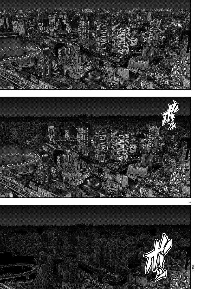 Read Mahou Shoujo Site (es) Manga Online