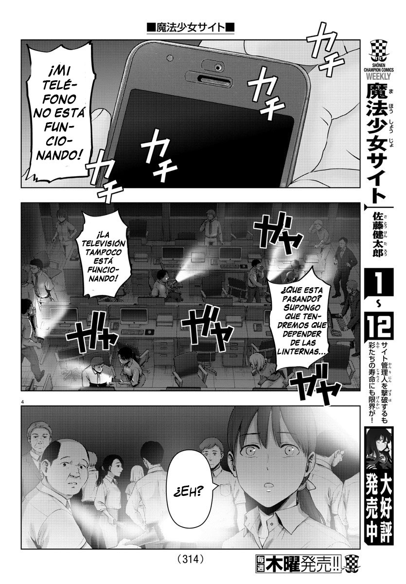 Read Mahou Shoujo Site (es) Manga Online