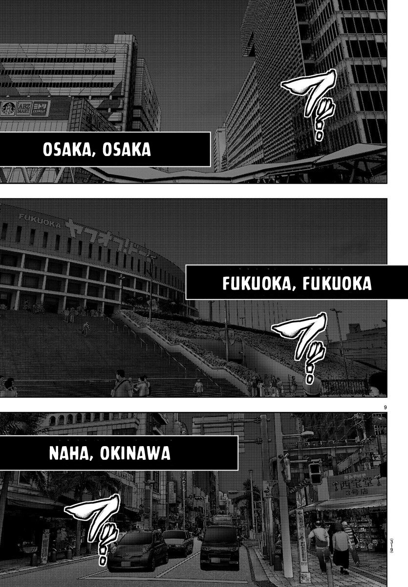 Read Mahou Shoujo Site (es) Manga Online