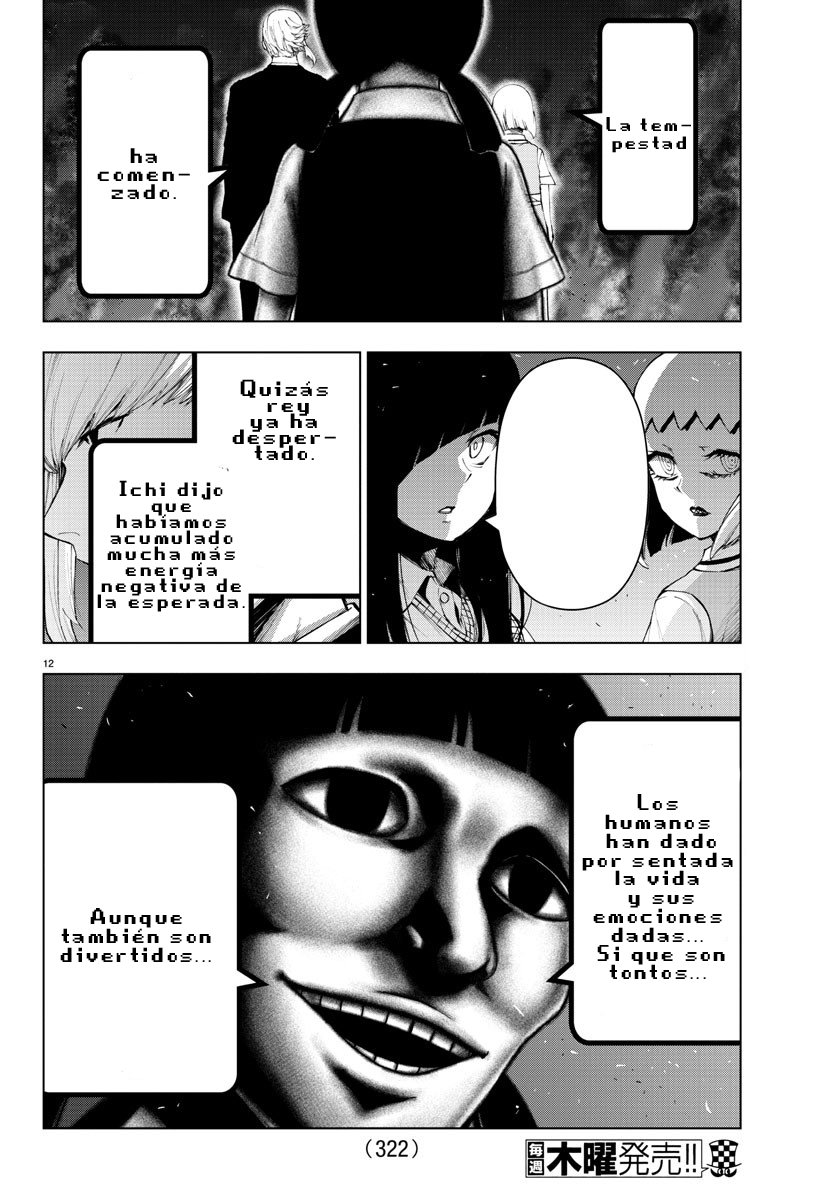 Read Mahou Shoujo Site (es) Manga Online