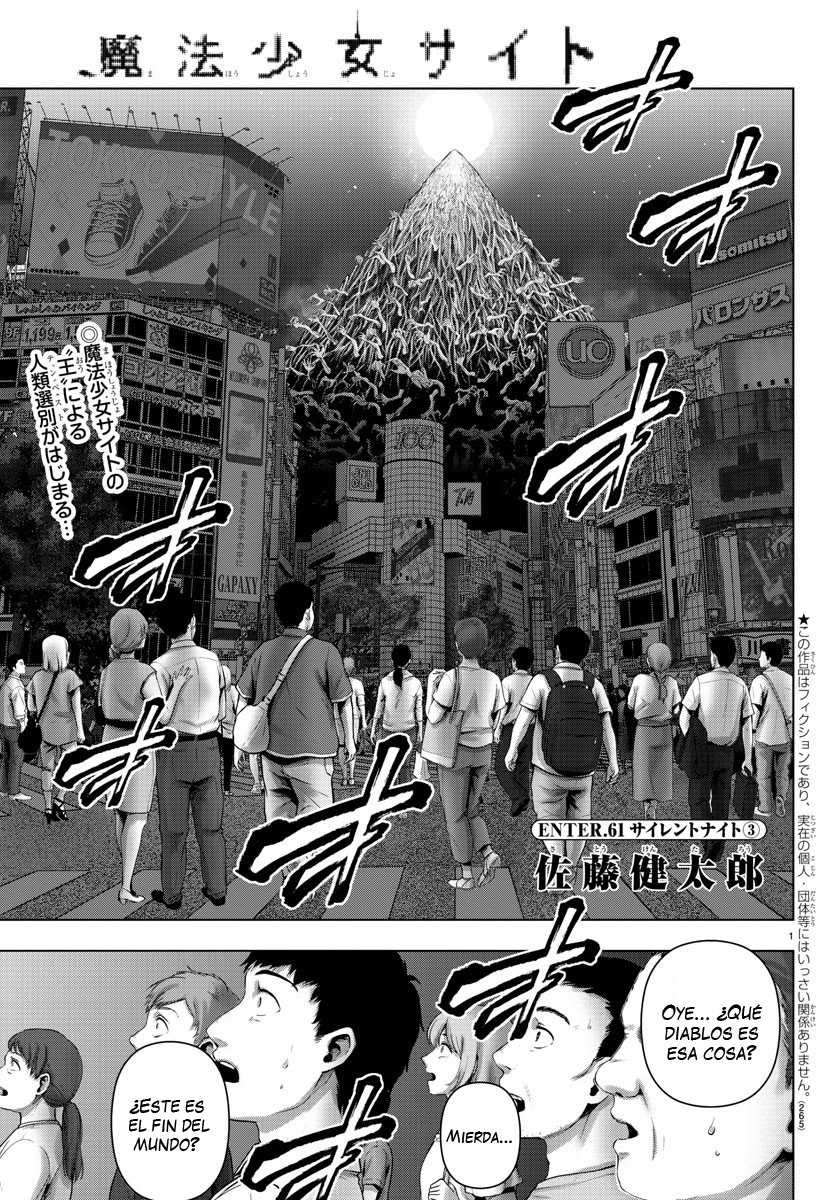 Read Mahou Shoujo Site (es) Manga Online