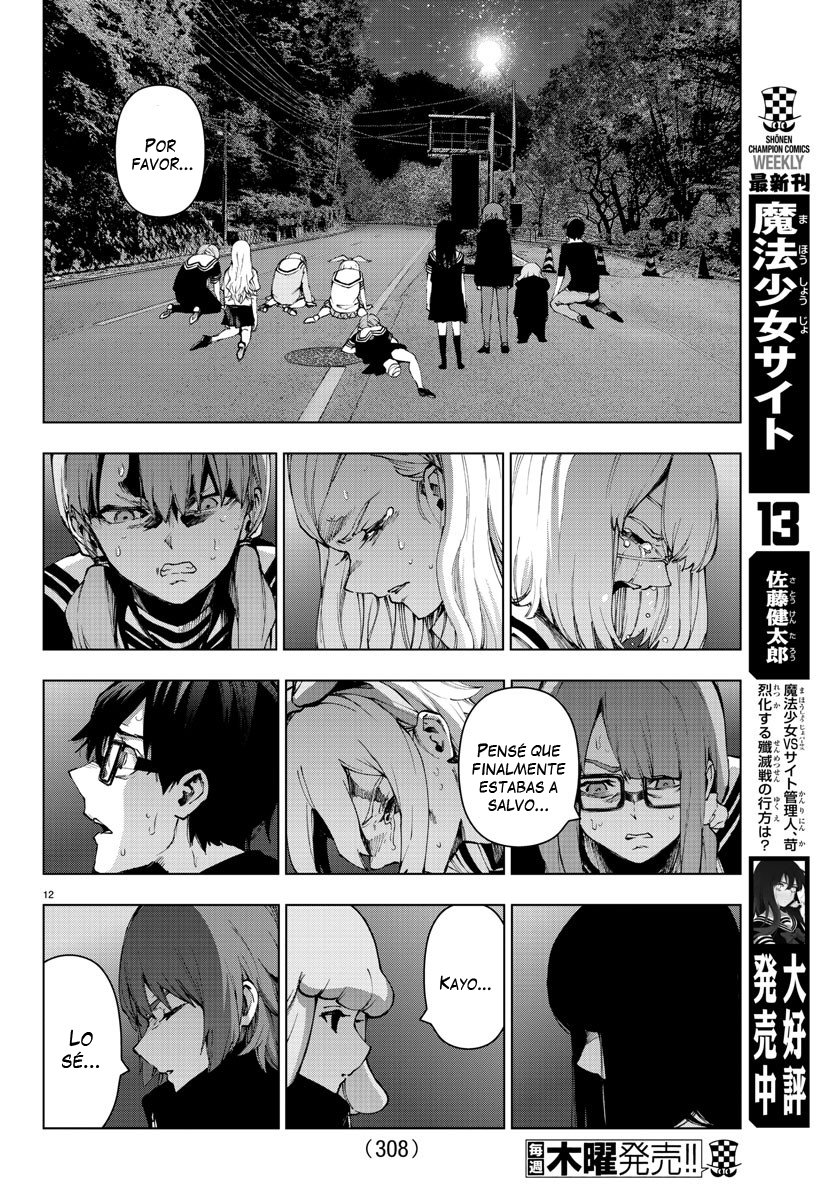 Read Mahou Shoujo Site (es) Manga Online