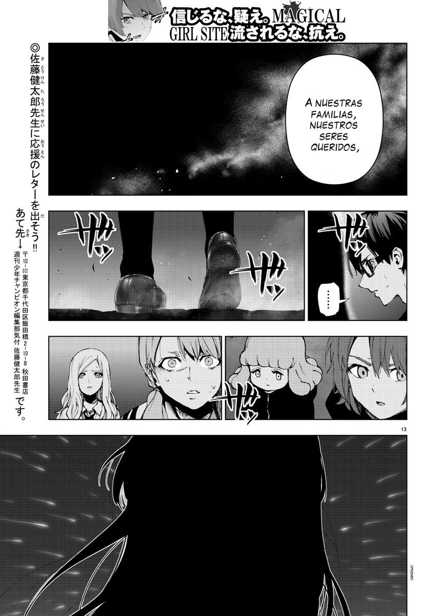 Read Mahou Shoujo Site (es) Manga Online