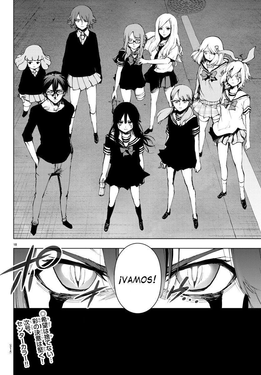 Read Mahou Shoujo Site (es) Manga Online