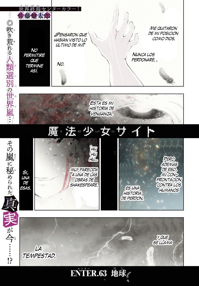 Read Mahou Shoujo Site (es) Manga Online