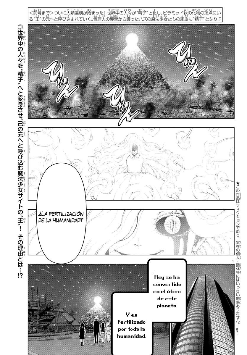 Read Mahou Shoujo Site (es) Manga Online