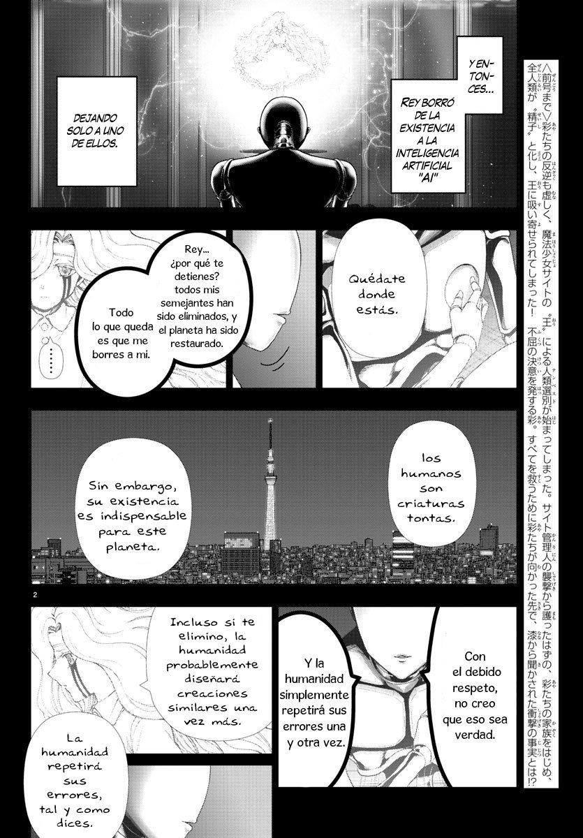 Read Mahou Shoujo Site (es) Manga Online