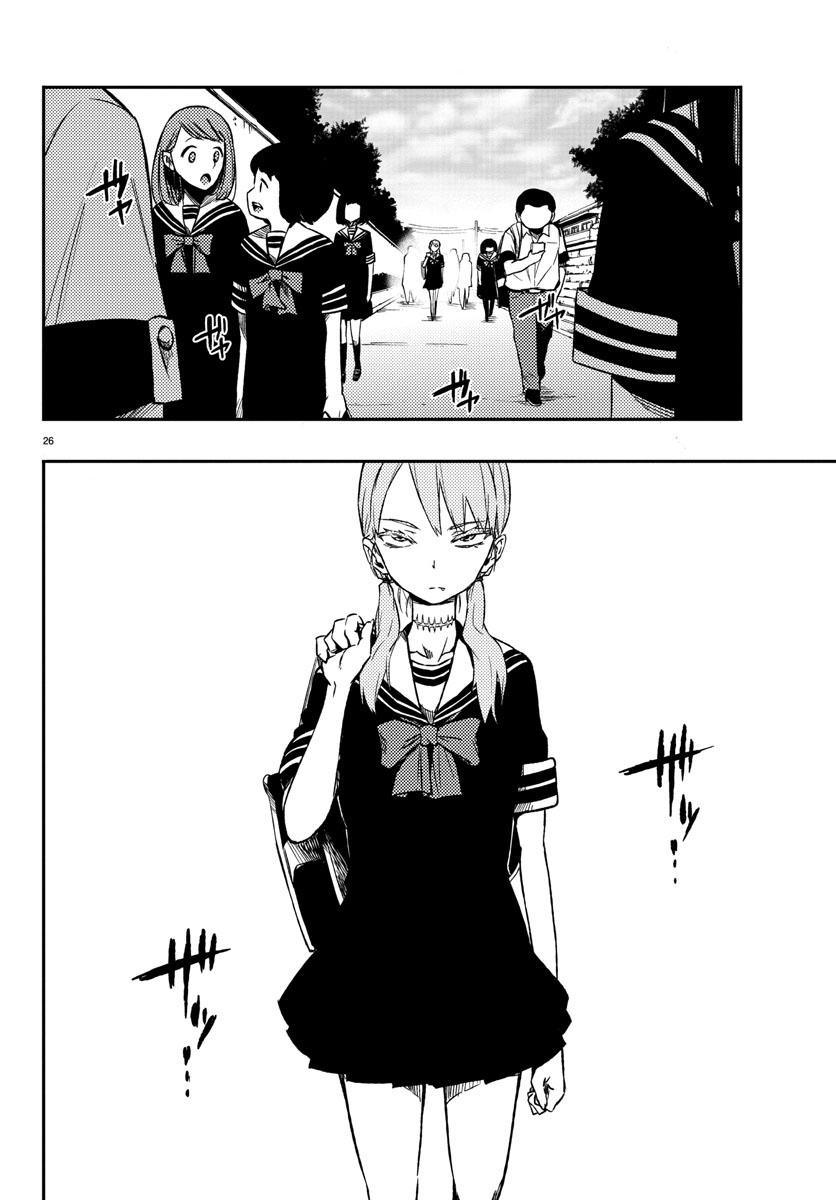 Read Mahou Shoujo Site (es) Manga Online